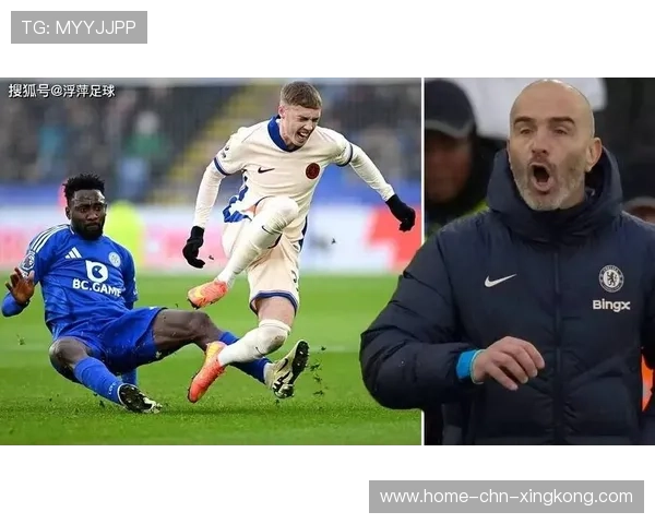 切尔西又出事:一主力失踪两天 切尔西又出事:一主力失踪两天