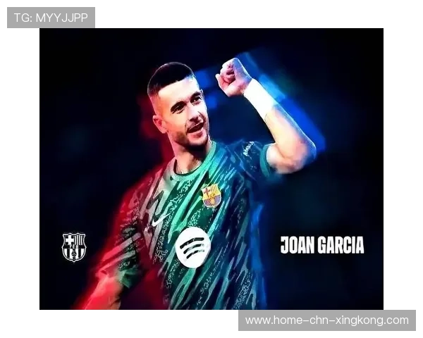 巴萨若深挖青训潜力，未来几年可望崛起