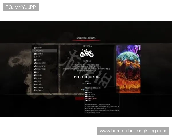 加迪斯利用直传打穿对手——从战术到训练场的全面解读